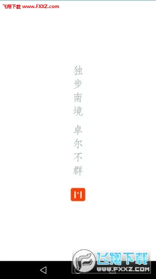 曲靖M官方版APP