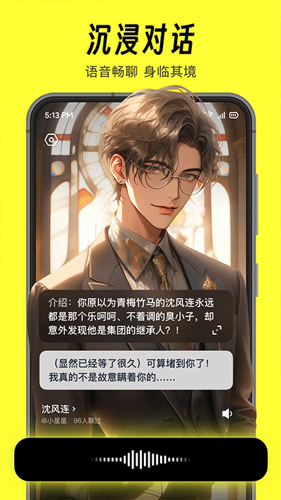 猫箱app安卓手机版