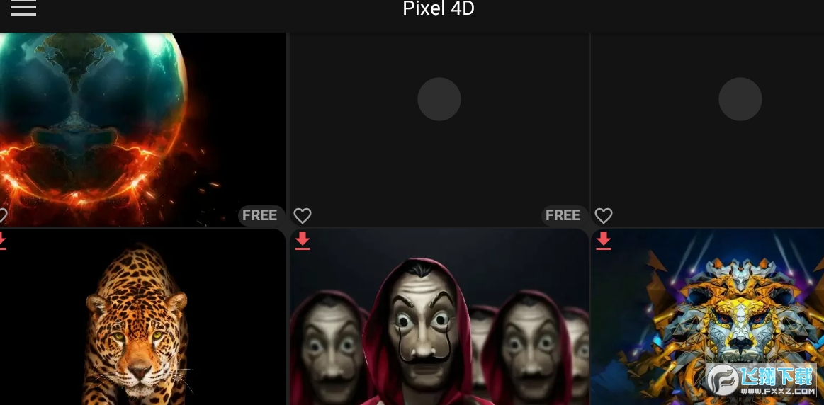 Pixel 4D壁纸app中文版