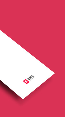 爱旌阳官方版