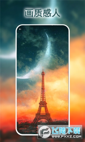 2022WallyPaper冲哥精选壁纸