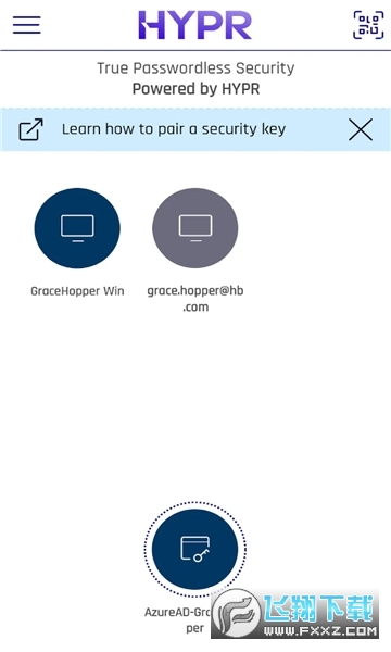 hypr app下载安装最新版