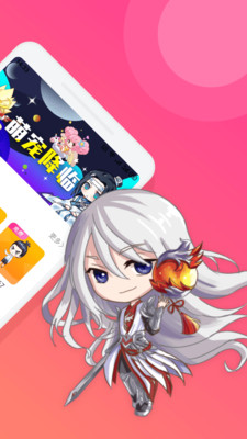 喵咪桌面宠物官方版