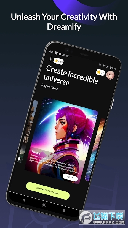 dreamify绘画软件下载2023官方最新版