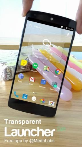 透明屏幕软件最新版