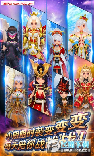 宁波海事局港口建设费app