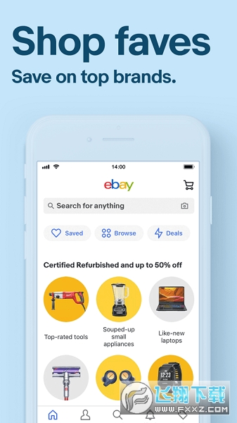 ebay安卓版最新app