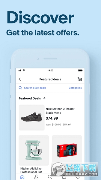 ebay安卓版最新app