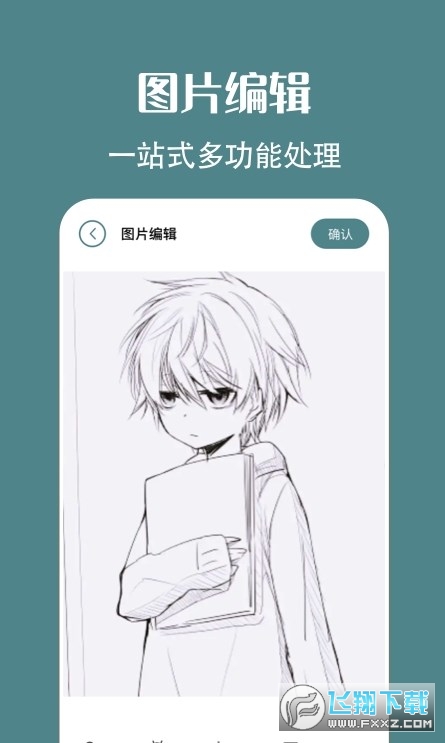 拍照原相机软件官方版