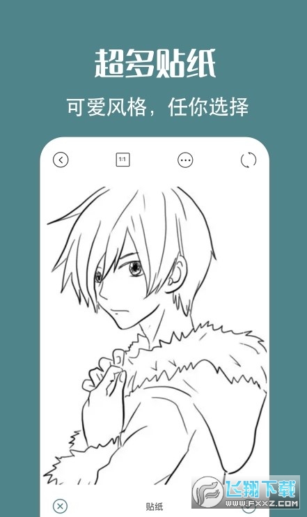 拍照原相机软件官方版
