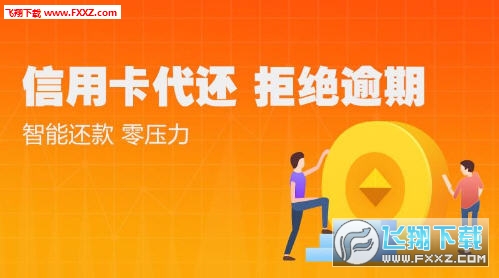 小熊管卡app