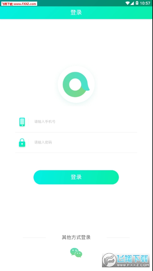 脉享圈app