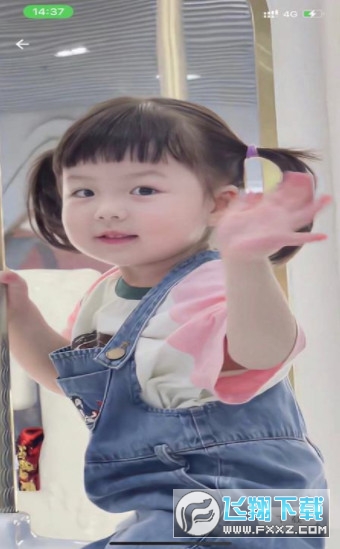漫川壁纸手机版