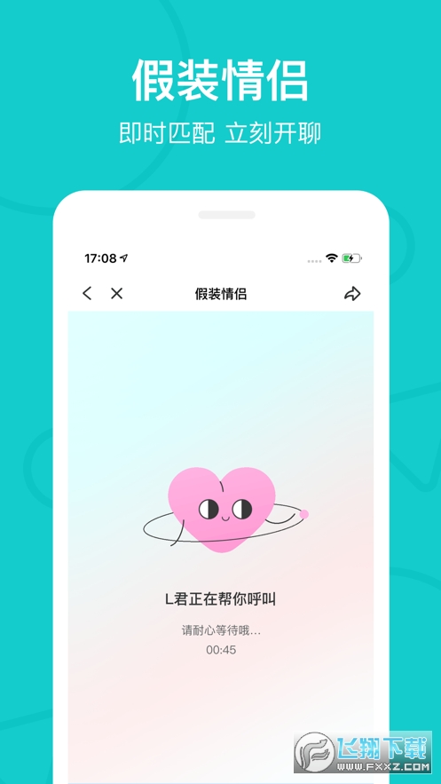 the L热拉多元女性社区