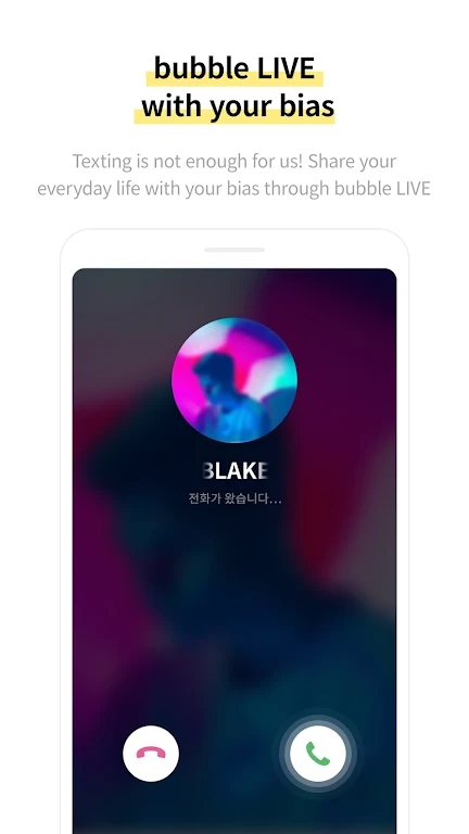 bubble for blissoo官方安卓版