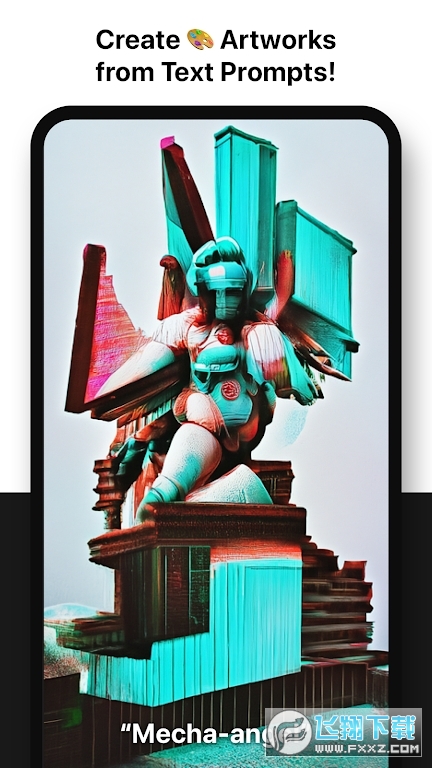 StarryAI官方最新下载动漫人物绘画生成器