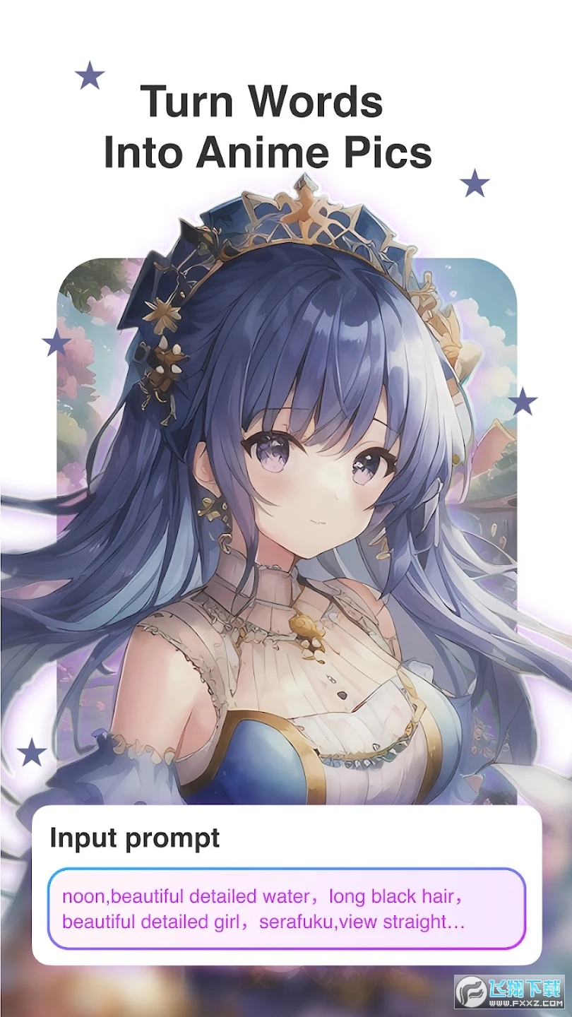 Fantasy AI绘画app中文版