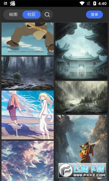 draft.art绘画生成器