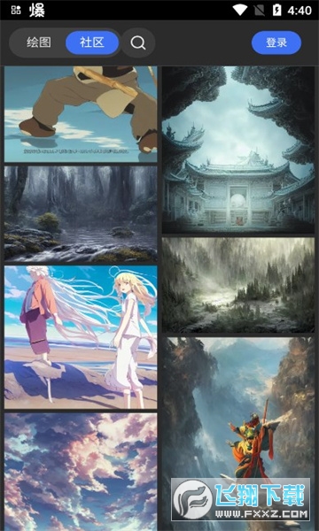 draft art app下载2023官方最新版