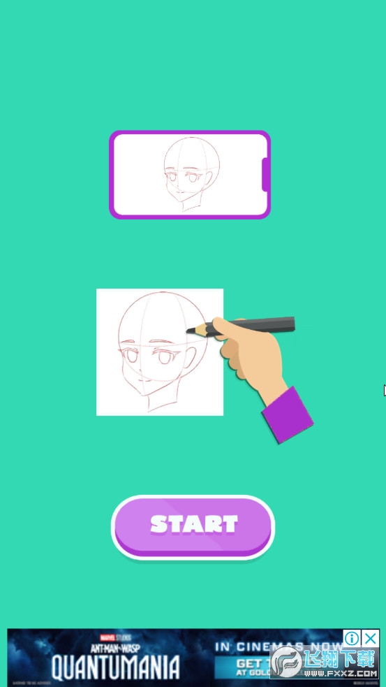 Draw Gacha app官方免费下载2023最新版