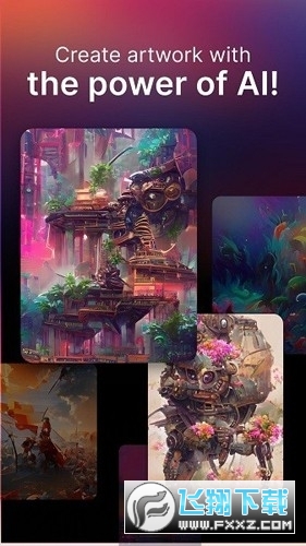 AI梦境生成器(UniDream)中文版下载2023免费版