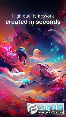 AI梦境生成器(UniDream)中文版下载2023免费版
