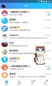 猫咪桌面宠物app
