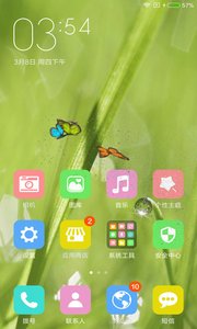 猫咪桌面宠物app