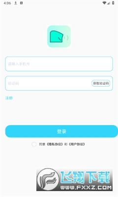 tinderfuse交友app官方正版