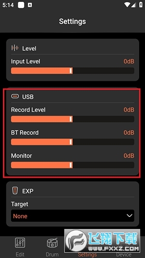 Boin Audio官方app下载最新版