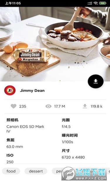 168高清壁纸