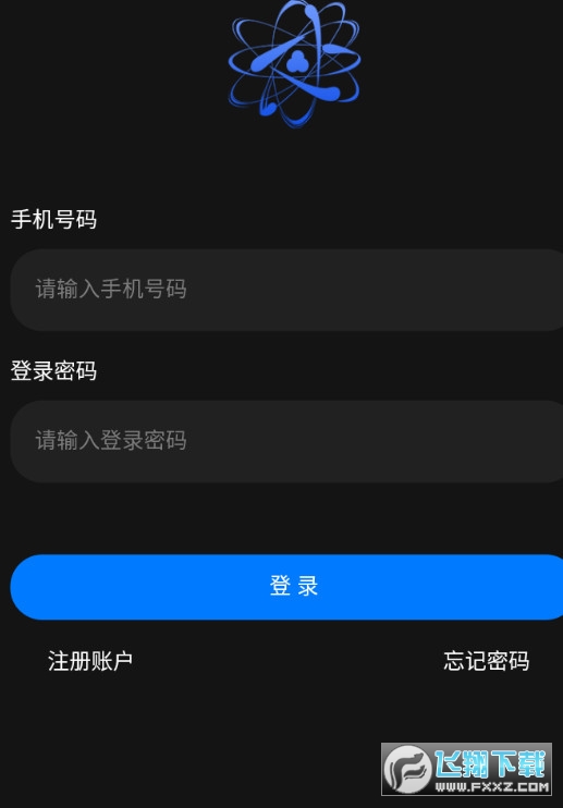 神达数字藏品app
