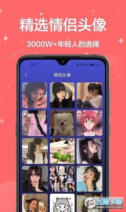 主题君