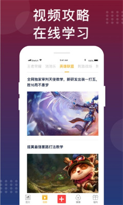 福利猫极速版(免费领皮肤)