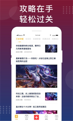 福利猫极速版(免费领皮肤)