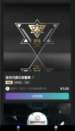 律核app(邀请码9NRQXO)
