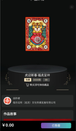 律核app(邀请码9NRQXO)