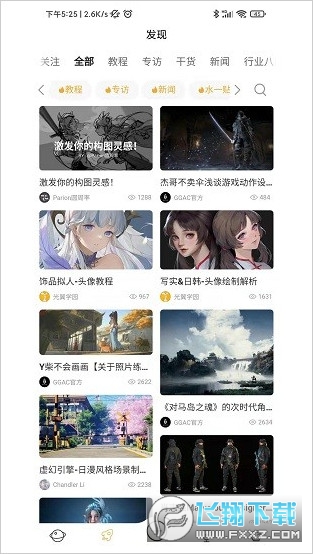 ggac银河画廊平台