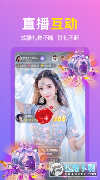 朵蜜交友app官方正版