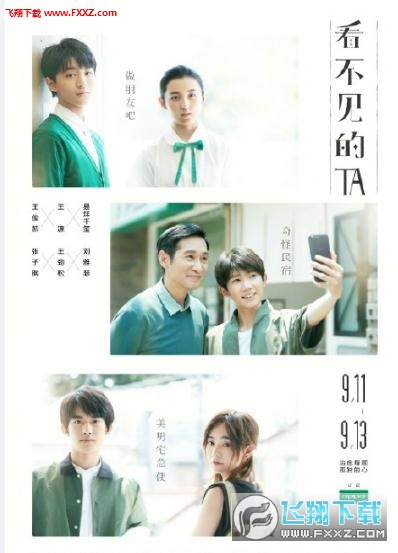 OPPO社区(oppor11tfboys限量版抢购助手)
