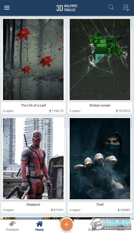 3D Wallpapers最新版
