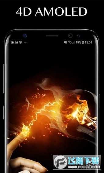Pixel 4D(Pixel4D壁纸app)