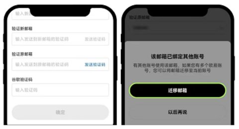 okx交易所 6.109.0 最新版