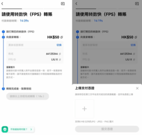 OKPAY钱包 6.109.0 安卓版