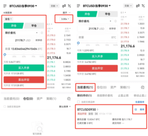 okpay数字钱包 6.109.0 最新版本