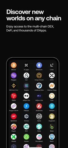 usdt交易所 6.109.0 官方版截图1