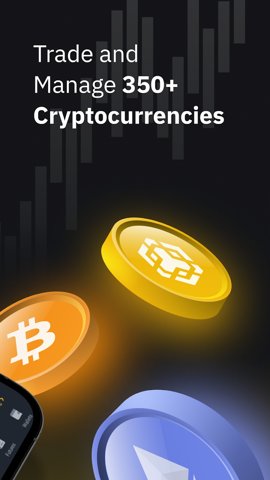 安币网交易所 2.96.2 安卓版截图1