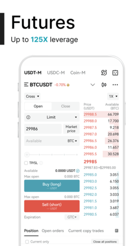 bitget交易所 2.45.1 官方版截图1