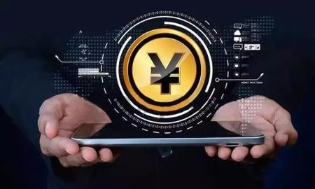 woex交易所 6.66.0 安卓版截图1