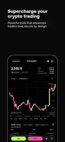 u交易所 6.109.0 官方版截图1